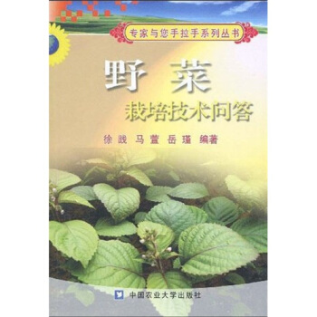 Ұ�����༼�g(sh��)��(w��n)��