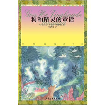 �����ܾ��g��ϵ�����;��`��ͯԒ [7-10�q]