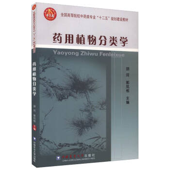 ˎ��ֲ���W(xu��)