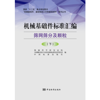 �w���yԇ�˜ʅR��