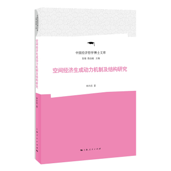 ���g��(j��ng)��(j��)���Ʉ�(d��ng)���C(j��)�Ƽ��Y(ji��)��(g��u)�о�