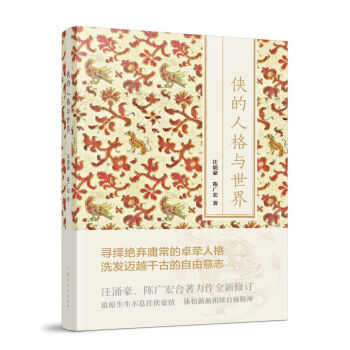 �b���˸��c����