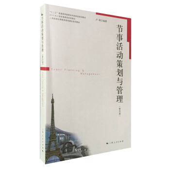 ��(ji��)�»�Ӳ߄��c���������İ棩