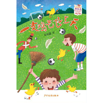 ������ˇ ������ҕ�ϵ һ֧�uë�w���� [7-10�q]