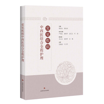 ��Ҋ���������t(y��)�Y(ji��)��ȫ���o(h��)��