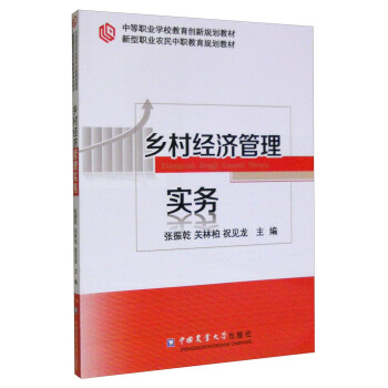 �l(xi��ng)�彛(j��ng)��(j��)���팍��(w��)