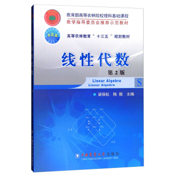 ���Դ���(sh��)����2�棩