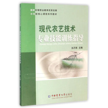 �F(xi��n)���r(n��ng)ˇ���g(sh��)���I(y��)����Ӗ(x��n)��ָ��(d��o)