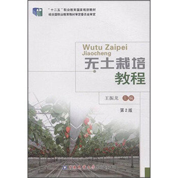 �o(w��)������̳̣���2�棩