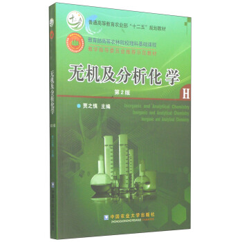 �o(w��)�C(j��)���������W(xu��)����2�棩