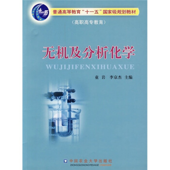 �o�C���������W(xu��)