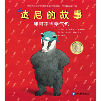 �ҿɲ���(d��ng)�ܚ��