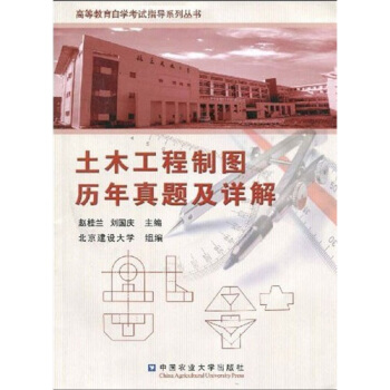 ��ľ�����ƈD�v�����}��Ԕ��