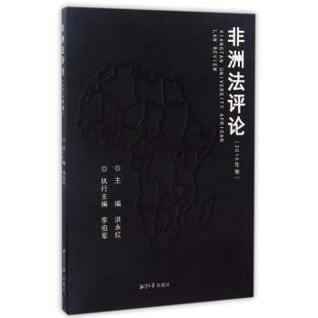 ���޷��u(p��ng)Փ��2016�����