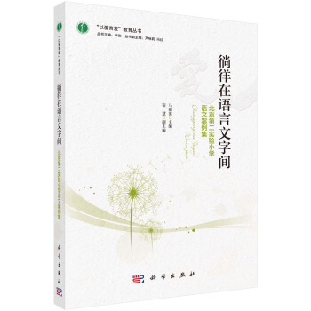 �������Z�������g���������ڶ����С�W(xu��)�Z�İ�����