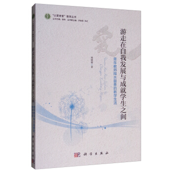 ���������Ұl(f��)չ�c�ɾ͌W(xu��)��֮�g