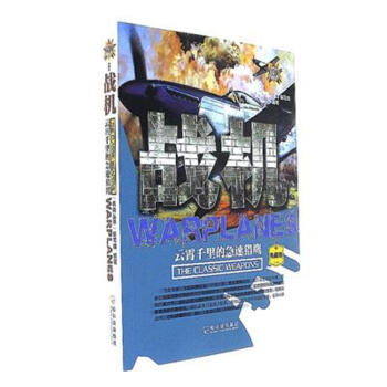 ��(zh��n)�C(j��)-����ǧ��ļ��٫C��-��ذ�