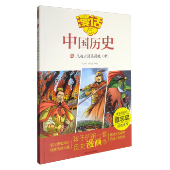 ��Ԓ�Ї�(gu��)�vʷ19���L(f��ng)����ӿ����κ���У�