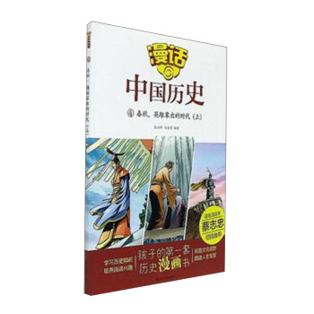 ��Ԓ�Ї�(gu��)�vʷ4�����Ӣ��݅���ĕr(sh��)�����ϣ�