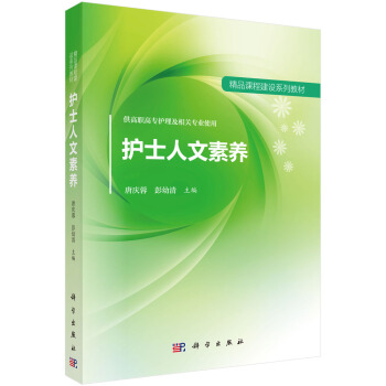 �o(h��)ʿ�������B(y��ng)