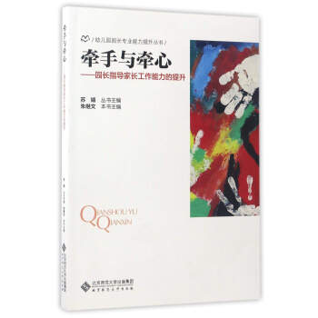 �����c���ģ��@�L(zh��ng)ָ��(d��o)���L(zh��ng)��������������