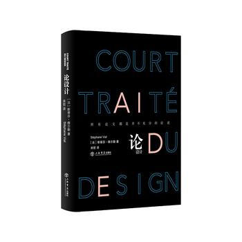 Փ�O(sh��)Ӌ(j��)