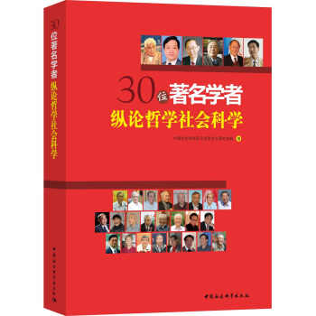 30λ�����W(xu��)�߿vՓ�܌W(xu��)���(hu��)�ƌW(xu��)