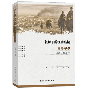 �F���µĽ�������-���������˿�����܊���У�