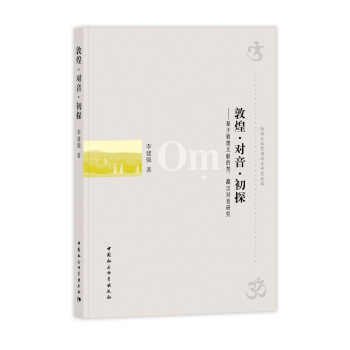 �ػ͡���������̽�������ڶػ��īI(xi��n)�������؝h�����о�