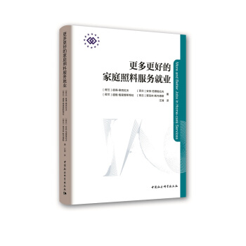 ������õļ�ͥ���Ϸ���(w��)�͘I(y��)