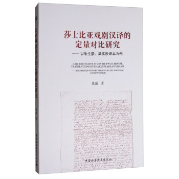 ɯʿ�ȁ��򄡝h�g�Ķ��������о�-��������������������(sh��)���g��������