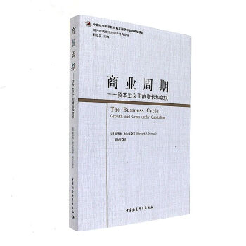 �̘I(y��)���ڣ��Y�����x�µ����L(zh��ng)��Σ�C(j��)