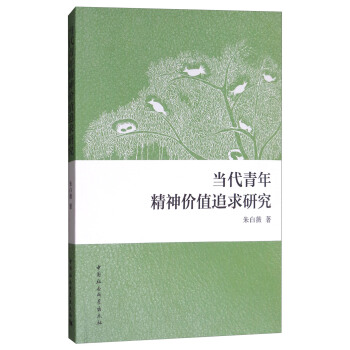 �������꾫��rֵ׷���о�