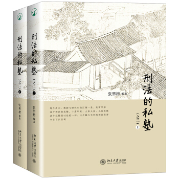 �̷���˽�ӣ�֮���������b��2��(c��)��