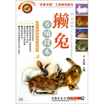 �H���B(y��ng)ֳ���g(sh��)