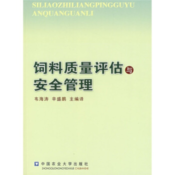 ����|(zh��)���u(p��ng)���c��ȫ����