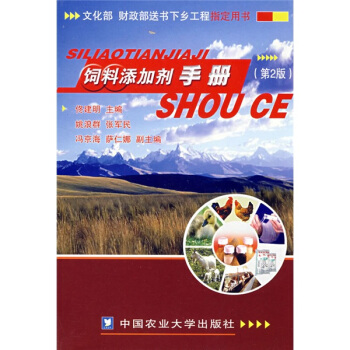 ������ӄ��փ�(c��)����2�棩