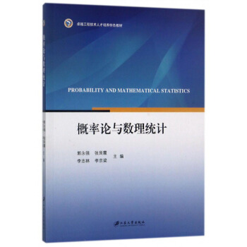 ����Փ�c��(sh��)���y(t��ng)Ӌ(j��)