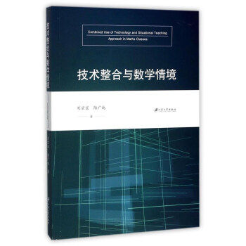 ���g�����c��(sh��)�W�龳