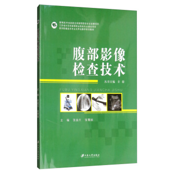 ����Ӱ��z�鼼�g(sh��)