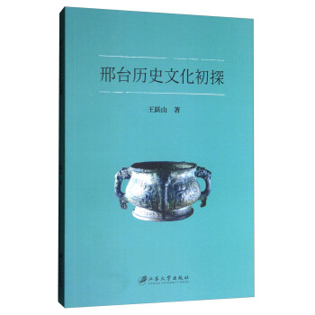 ���_(t��i)�vʷ�Ļ���̽