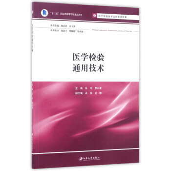 �t(y��)�W(xu��)�z�(y��n)ͨ�ü��g(sh��)