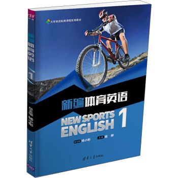 �¾��w��Ӣ�Z1����WӢ�Z��չ�n��ϵ�н̲ģ�