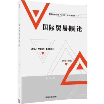 ��(gu��)�H�Q(m��o)�׸�Փ����ͨ�ߵ�Ժ����ʮ���塱Ҏ(gu��)���̲ģ�