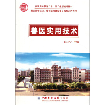 �F�t(y��)��(sh��)�ü��g(sh��)