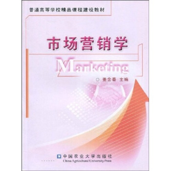 �Ј�(ch��ng)�I�N�W(xu��)