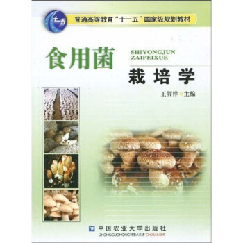 ʳ�þ������W(xu��)