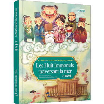 �Ї�������Ԓ�����L��ϵ���з���(du��)�հ�-�����^�����з���