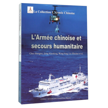 �Ї�܊�ϵ��-�Ї�܊��c�˵����x��Ԯ������