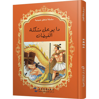 �Ї�������Ԓ�����L��ϵ���а����հ�-������ˮ���а���